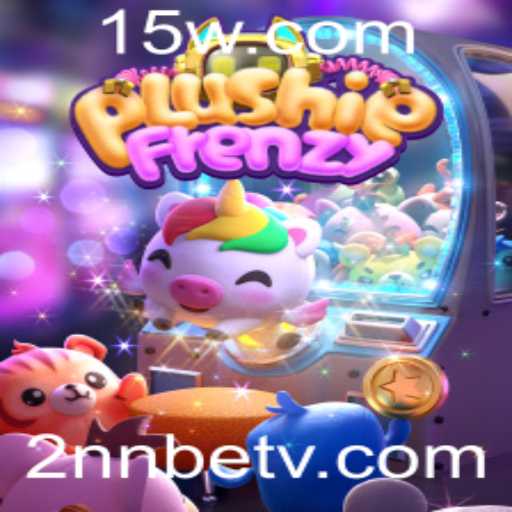 Explorando o Mundo de PlushieFrenzy: Uma Viagem Através do Jogo